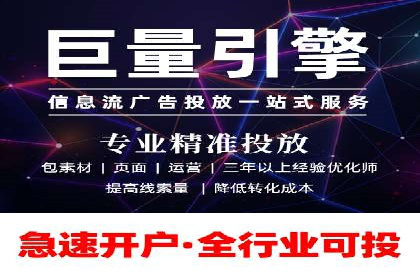 SEM竞价案例分析：提升广告投放效果
